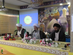 انتظار یعنی آماده باش دائمی 5