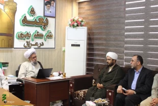 بشر امروزی بیش از هر زمان به مضامین عالی نهج البلاغه نیازمند است. 8