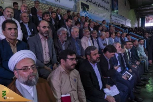 گزارش تصویری همایش متمرکز حجاج استان قم 16