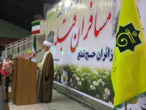 نماینده ولی فقیه در استان مرکزی:

حج گنجی بسیار ارزشمند؛ عمیق و بی پایان است