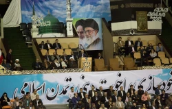 همایش آموزشی توجیهی زائران استان تهران  11