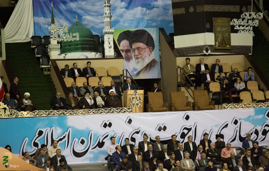 همایش آموزشی توجیهی زائران استان تهران  11