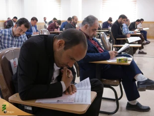 آزمون معاون آموزشی عتبات عالیات در قم برگزار شد 7