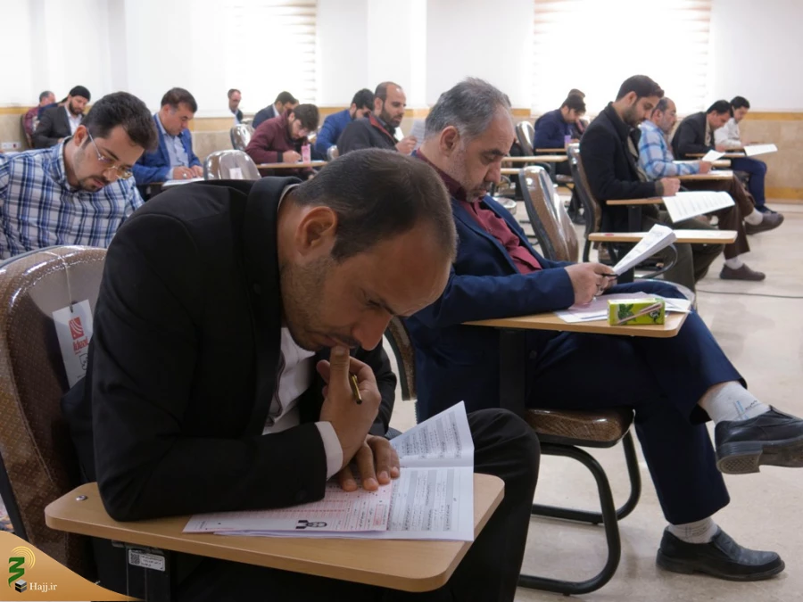 آزمون معاون آموزشی عتبات عالیات در قم برگزار شد 7