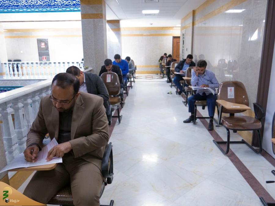 آزمون معاون آموزشی عتبات عالیات در قم برگزار شد 11