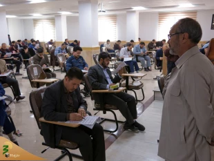 آزمون معاون آموزشی عتبات عالیات در قم برگزار شد 13