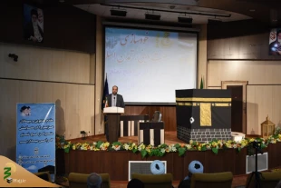 همایش آموزش متمرکز حجاج استان هرمزگان برگزار شد 3