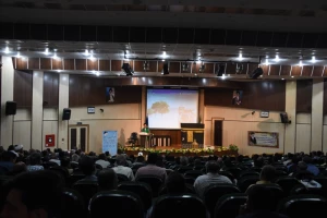 همایش آموزش متمرکز حجاج استان هرمزگان برگزار شد