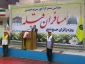 همایش متمرکز آموزشی زائران حج تمتع اراک برگزار شد 16