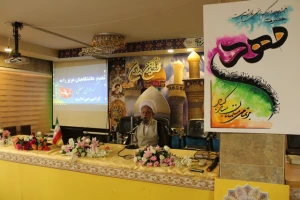 زیارت عاشورا قطع نامه کربلا است