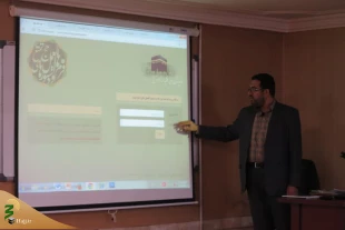 حضورروحانیون حج خراسان رضوی درکارگاه دانش افزایی 8