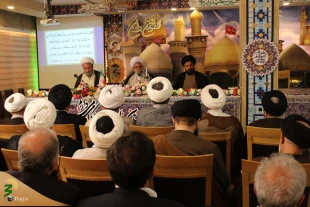 زائر امام حسین بخشیده می شود. 2