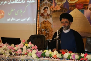 عَلم سید الشهدا باید برافراشته بماند