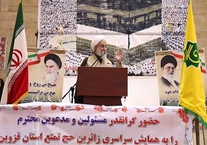 امام جمعه قزوین: حج دانشگاه اخلاق و سیاست است
