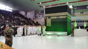 حج نماد وحدت مسلمانان 