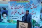 همایش متمرکز زائران حج تمتع استان چهارمحال وبختیاری برگزار شد 5