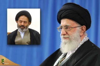با حکم رهبر معظم انقلاب اسلامی انجام شد؛

انتصاب نماینده ولی‌فقیه در امور حج و زیارت و سرپرست حجاج ایرانی