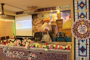 اباعبدالله الحسین، معلم عبودیت وبندگی
