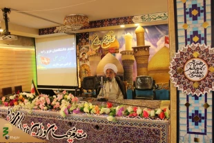 حضرت اباعبدالله الحسین (ع) معلم و پدر عبودیت وبندگی است.  6