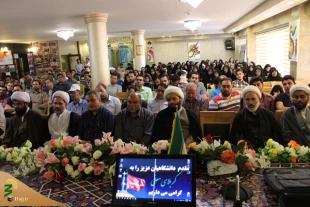 حضرت اباعبدالله الحسین (ع) معلم و پدر عبودیت وبندگی است.  9