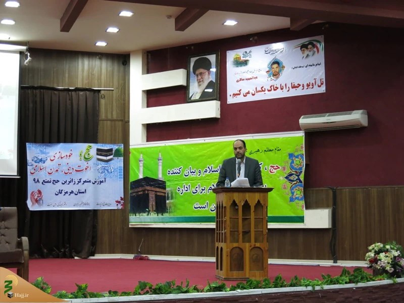 آموزش متمرکز زائرین اهل سنت حج 98 هرمزگان/تصاویر 9