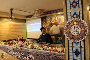 عاشورا و مهدویت دو نشان مهم تشیع است. 8