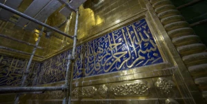 ایوان طلای حرم حضرت عباس (ع) به آیات الهی مزین شد