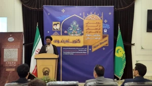 رونمایی از مصحف شریف منسوب به حضرت علی (ع) - تصاویر