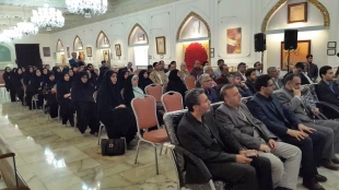 رونمایی از مصحف شریف منسوب به حضرت علی (ع) - تصاویر 6