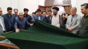 رونمایی از مصحف شریف منسوب به حضرت علی (ع) - تصاویر 14