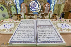 آئین ترتیل خوانی قرآن توسط نوجوانان در حرم امام علی(ع) - تصاویر