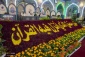 آیین جزء خوانی قرآن کریم در حرم حضرت عباس(ع)/گزارش تصویری 7