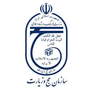 سامانه «میز خدمت» و سامانه «واگذاری اولویت تشرف حج تمتع» در دسترس متقاضیان قرار گرفت