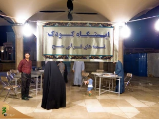 جلسه اسرار و معارف حج، ویژه حجاج قم برگزار شد + عکس 4