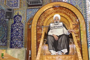روتیتر: خطیب بعثۀ مقام معظم رهبری در کربلا بیان کردتیتر: اهمیت اتحاد بین مسلمانان در قرآن
 3