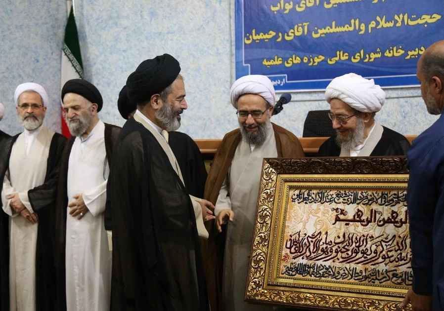 تودیع حجت الاسلام والمسلمین نواب در سمت مسؤولیت دبیرخانه شورای عالی حوزه های علمیه 2