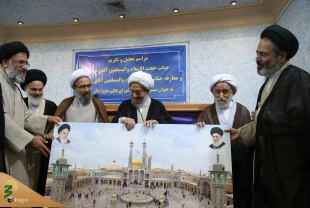 تودیع حجت الاسلام والمسلمین نواب در سمت مسؤولیت دبیرخانه شورای عالی حوزه های علمیه 5