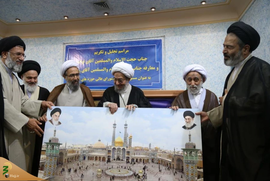 تودیع حجت الاسلام والمسلمین نواب در سمت مسؤولیت دبیرخانه شورای عالی حوزه های علمیه 5