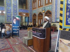 همایش رمضانیه زائران حج تمتع شهرستان یزد 3