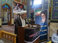 همایش رمضانیه زائران حج تمتع شهرستان یزد 4