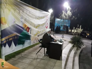 اولین جلسه از جلسات ویژه ماه مبارک رمضان در بیرجند برگزار شد. 12