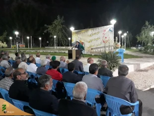 اولین جلسه از جلسات ویژه ماه مبارک رمضان در بیرجند برگزار شد. 9