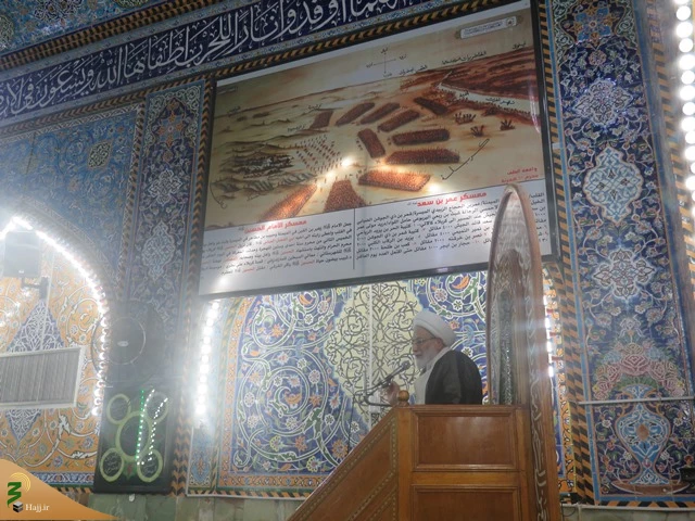 روتیتر: خطیب بعثۀ مقام معظم رهبری در کربلا بیان کرد:

تیتر: نقش ایمان به مبدأ و معاد در شخصیت انسان 4
