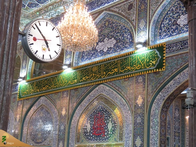 احادیث امام مجتبی (ع) ، گرداگرد حرم سیدالشهدا (ع) 5