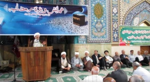 همایش رمضانیه زائران مازندرانی برگزار شد