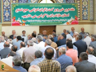 روزه زائران مازندرانی با اسرار حج افطار شد 6