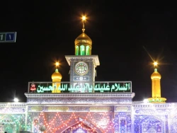 روتیتر: به همت بعثۀ مقام معظم رهبری برگزار شدتیتر: جشن میلاد امام مجتبی (ع)، در حرم سیدالشهدا (ع) 2