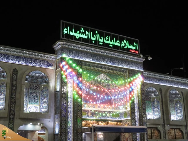 روتیتر: به همت بعثۀ مقام معظم رهبری برگزار شدتیتر: جشن میلاد امام مجتبی (ع)، در حرم سیدالشهدا (ع) 3