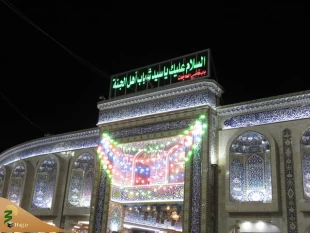 روتیتر: به همت بعثۀ مقام معظم رهبری برگزار شدتیتر: جشن میلاد امام مجتبی (ع)، در حرم سیدالشهدا (ع) 4