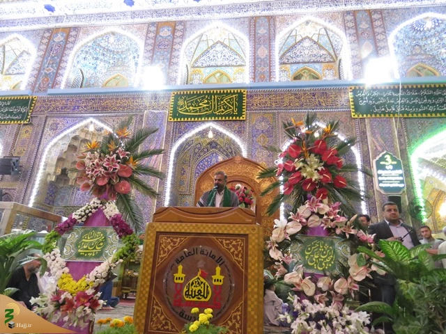 روتیتر: به همت بعثۀ مقام معظم رهبری برگزار شدتیتر: جشن میلاد امام مجتبی (ع)، در حرم سیدالشهدا (ع) 5